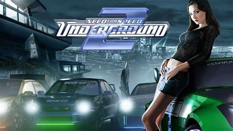 Trainer Need for Speed Underground 2 +2 (v1.2).